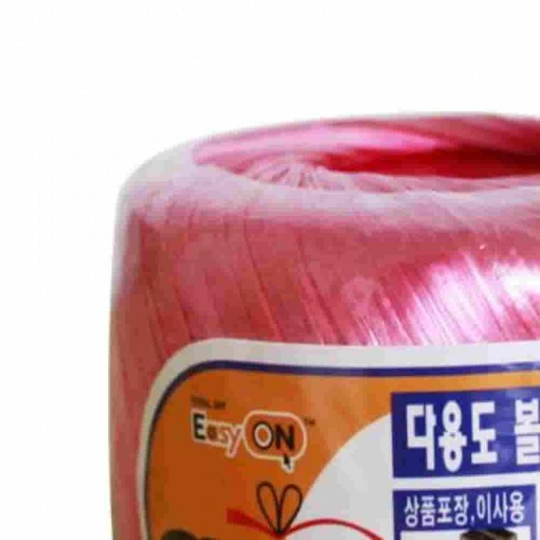 다용도볼끈 적색 백색 원예끈 이사끈 포장노끈 노끈