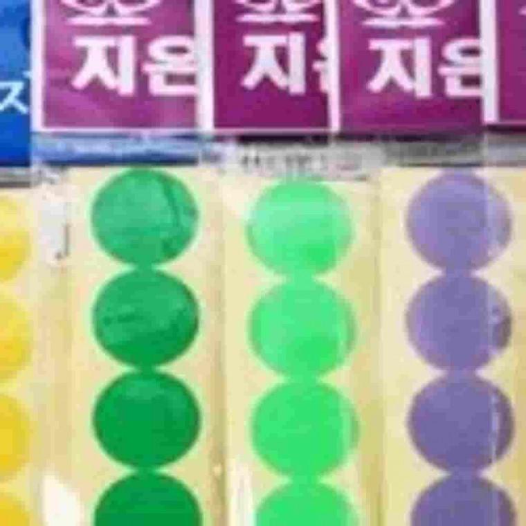 찍찍이원형 연두 찍찍이테이프 접착식찍찍이 탈부착테이프 만들기재료