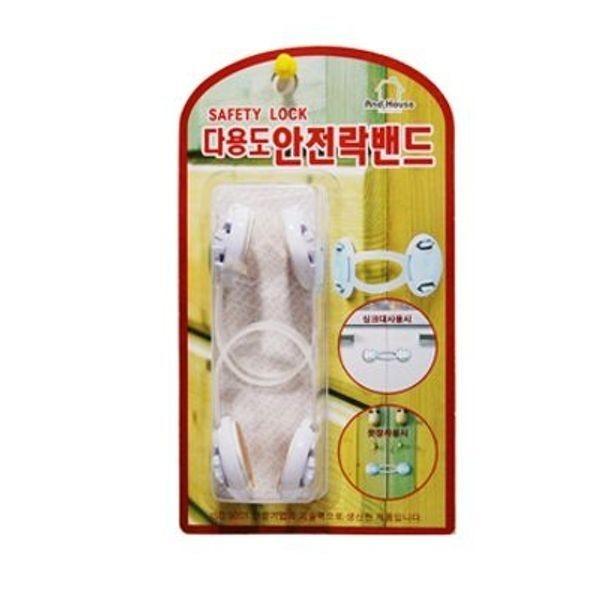 서랍장 안전 밴드 수납장 문고리 고정 도어락 대 2p