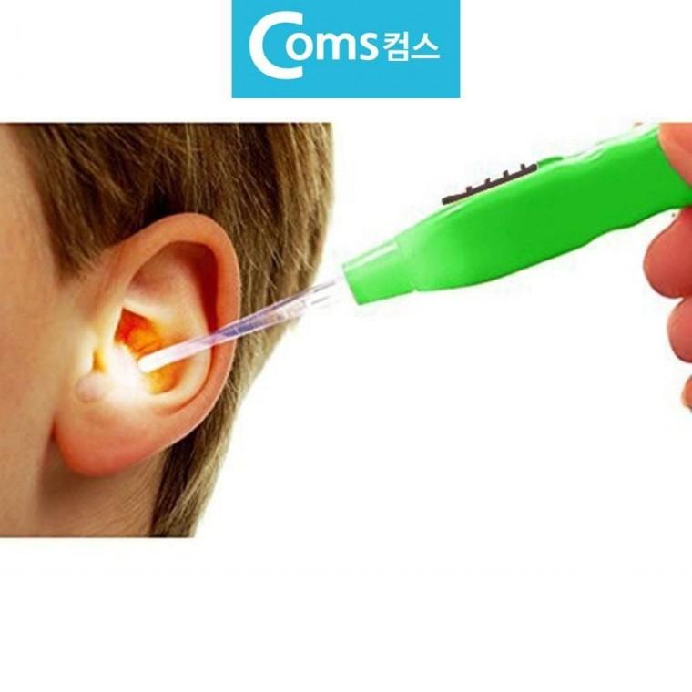 컴스2786 편안한 LED 귀이개 귀이게 귀후비개 귀파개