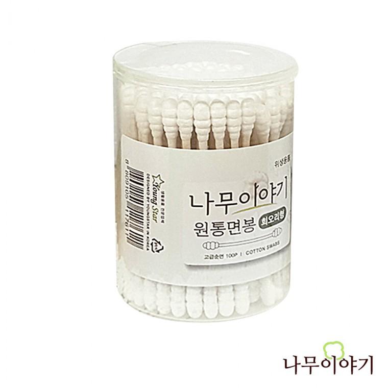 [도매포유]나무이야기 원통면봉 100p 회오리형