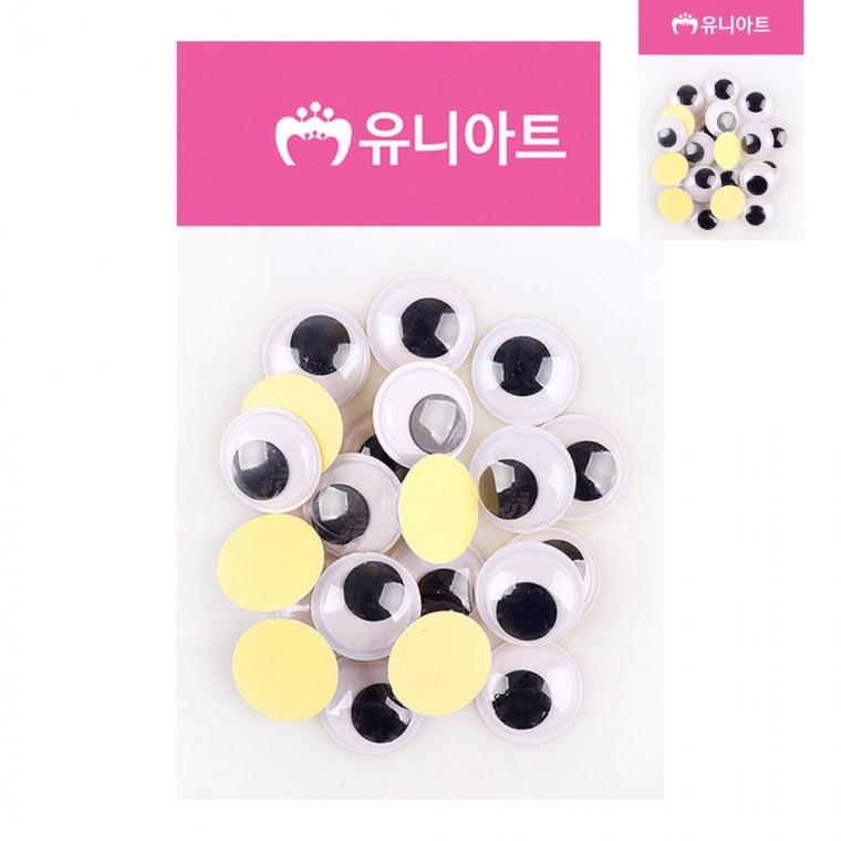 접착 눈알 18mm 인형재료 타원인형눈 인형부자재