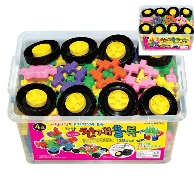뉴꼬마 천재블록 128pcs 유치원블럭 조립블럭 영유아장난감