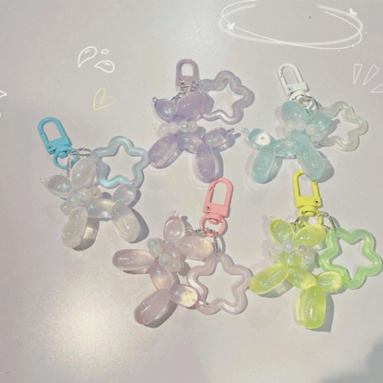 야광푸들 5color 키링 자동차키케이스 차키케이스 추천 키홀더