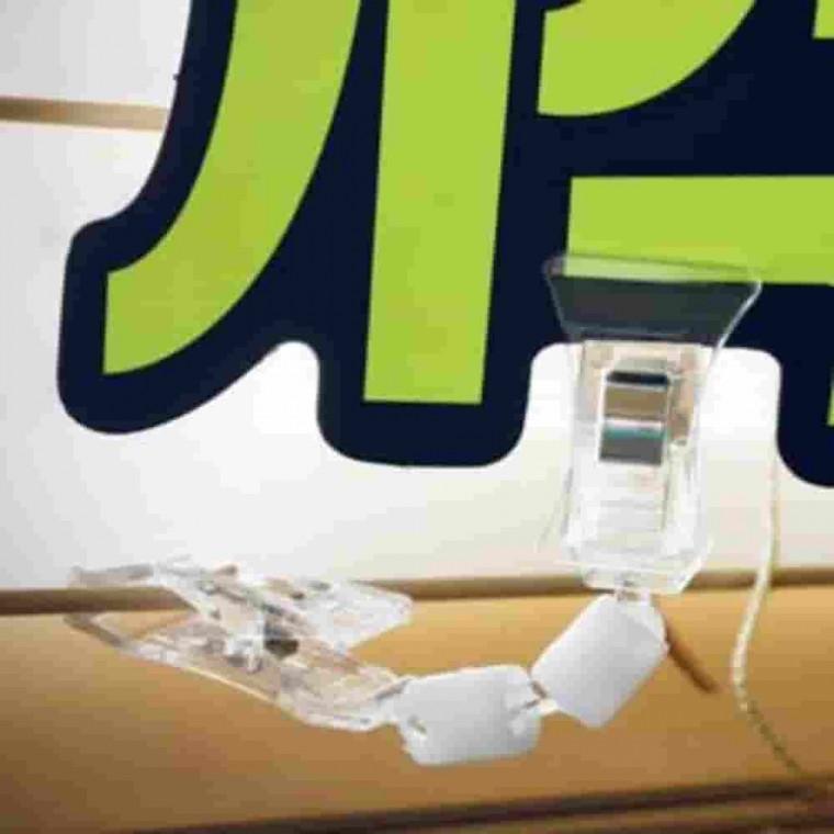 2볼 양쪽집게 중형 10개 빵집가격표 관절쇼클립 빵이름표 베이커리이름표 베이커리가격표