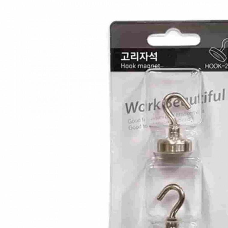 고리자석 20mm 2개입 초강력자석고리 강력고리자석 키걸이 자석걸이