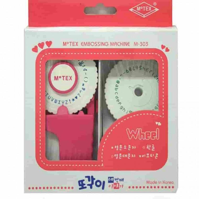 또각이세트 이름테이프 라벨프린터 미니라벨기 라벨스티커기계