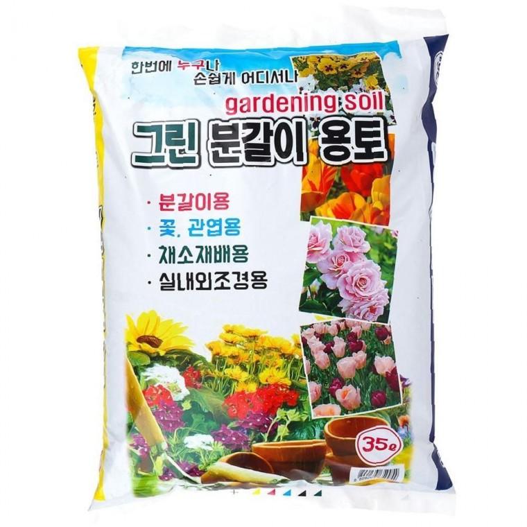 분갈이흙 화분갈이 스마트한 그린 분갈이 용토 35L