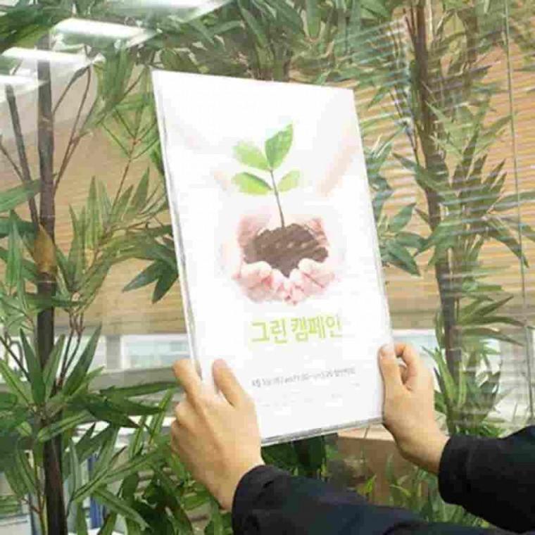 투명벽부착 월프레임 대형A3 세로 안전게시판 안내게시판 아크릴포켓 투명게시판 사무실게시판