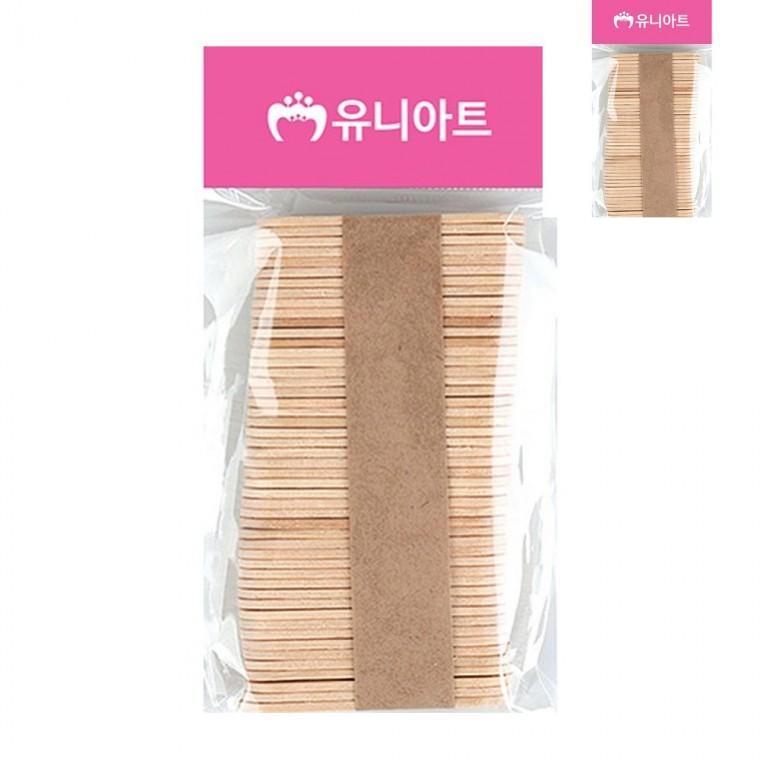 하드바 미니 원목 공예용품 만들기수업 만들기취미