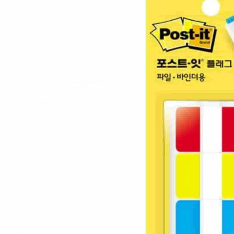 포스트잇 플래그 파일 바인더용 인덱스탭 3색 페이지마커 필름인덱스 하드인덱스 바인더인덱스
