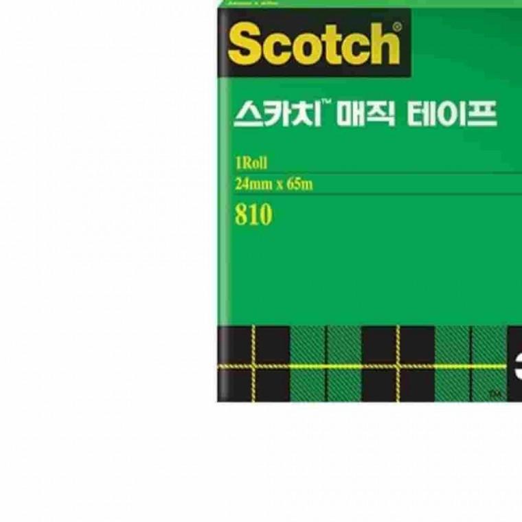 매직테이프 리필 포장테이프 메모테이프 글씨쓰는테이프 끈적임없는테이프