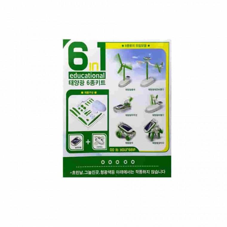 변신 장난감 조립키트 비행기장난감 프라모델비행기 로봇완구 완구 비행기프라모델