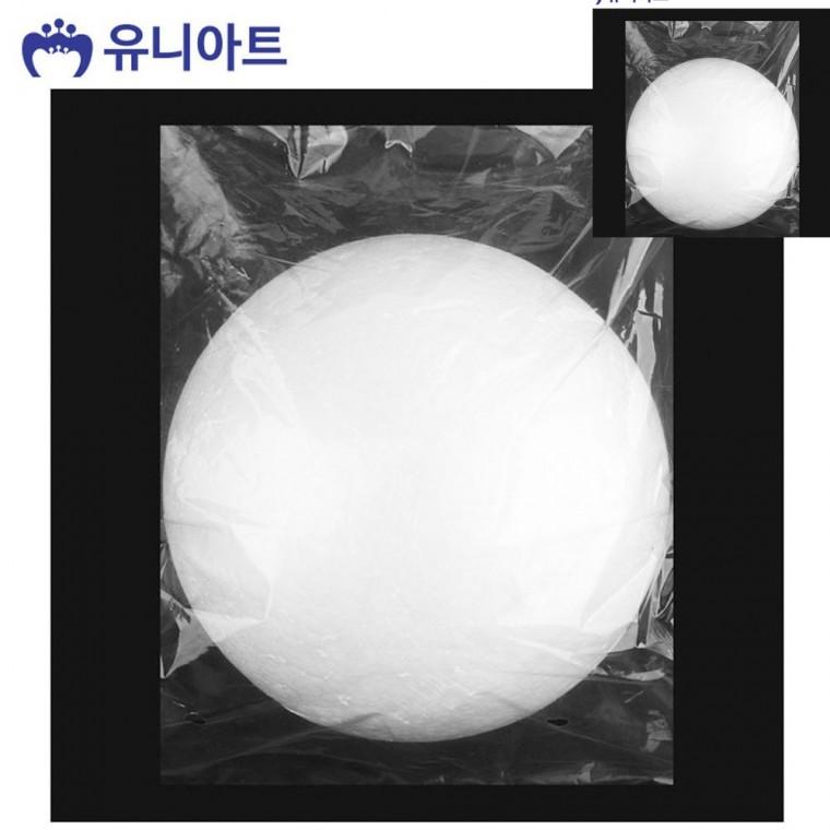 만들기재료 스치로폼 백구 약200mm 벌크포장 공예재료 미술놀이 공예용품
