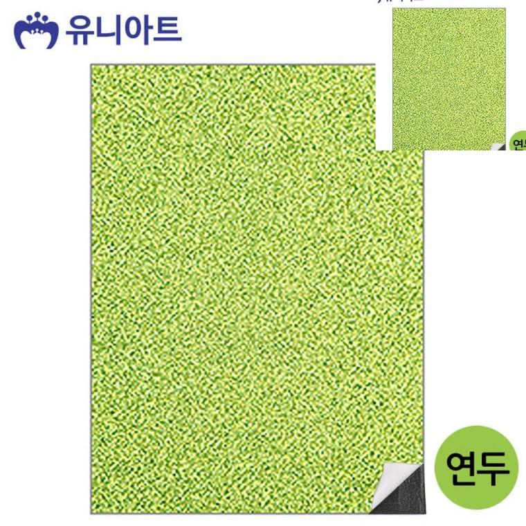 반짝이 접착식 펠트지 연두 반짝이펠트지 펠트재료 리본재료