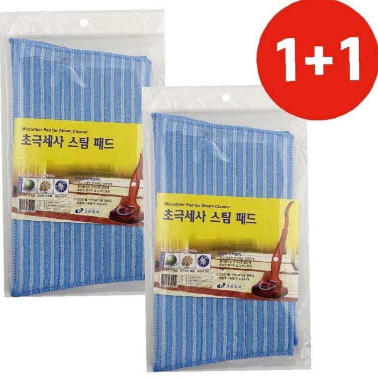 그린피아 극세사 정갈한 1+1 스팀패드2P 스팀관리기리필 걸레