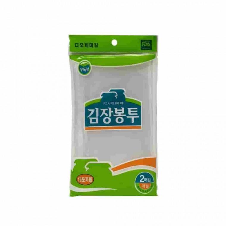 김장봉투 대형20매 65x95cm 야채비닐봉투 김장비닐봉투 김장김치비닐 고추봉투 김치포장비닐