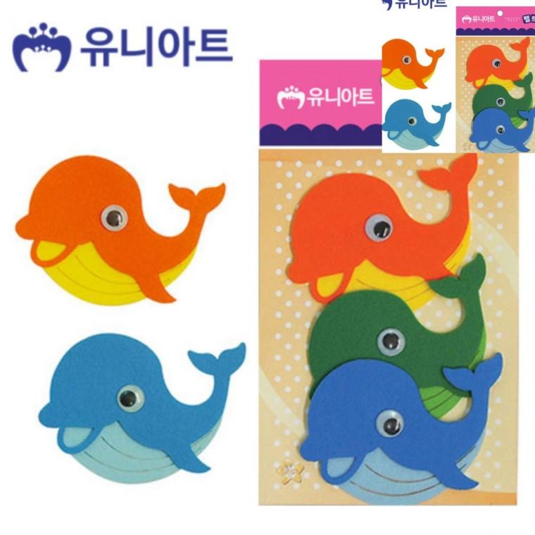 펠트 아기고래 만들기체험 아동미술만들기 만들기취미