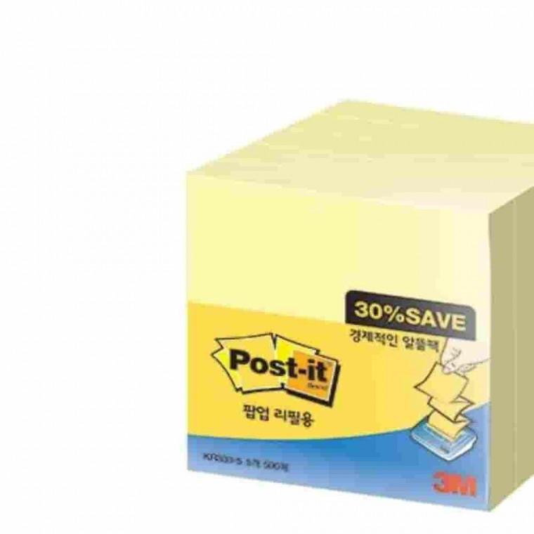 포스트잇 노트 5A 알뜰팩 76x76mm 점착메모지 메모패드 다이어리메모지 사각메모지