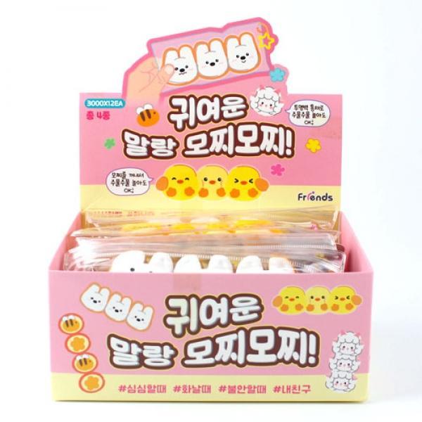 423B] 3000 귀여운 말랑 모찌모찌 (12개세트)
