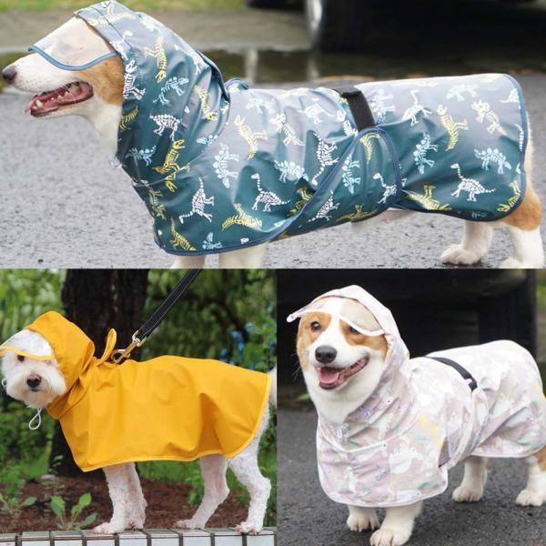 온모어 강아지우비 강아지옷 강아지여름옷 강아지봄옷 애견옷 큰강아지 강아지비옷 중형견옷 애견의류 귀여운강아지옷 반려견옷 웰시코기옷 대형견우비 소형강아지옷 소형견옷 강아지의류 여름강아