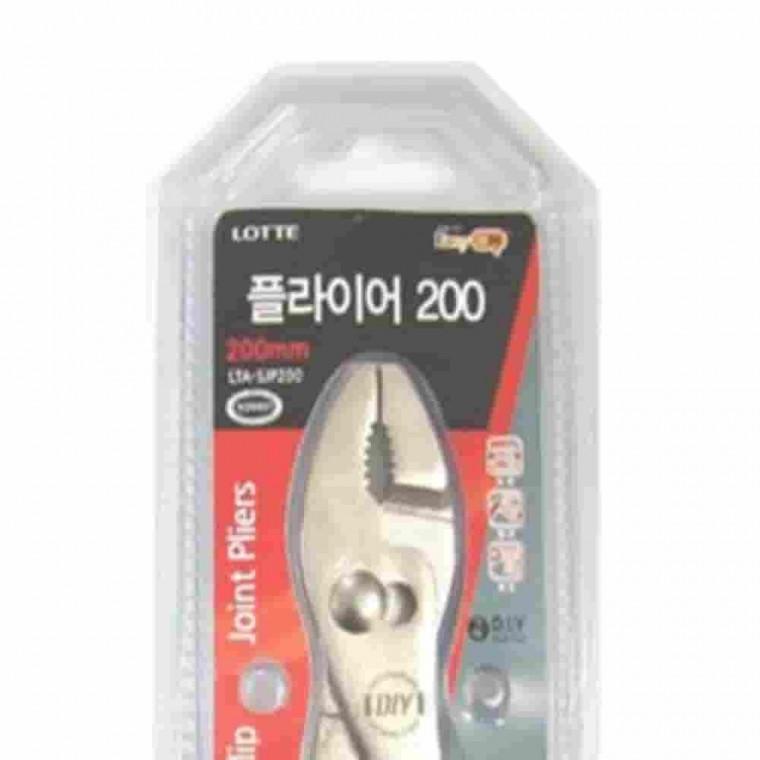 플라이어200 뉴 DIY공구 금속집게 공구펜치 철물공구
