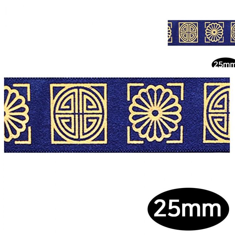 전통문양 금박리본 A 25mm 8yd 잉크 화분리본 리본공예 선물상자리본