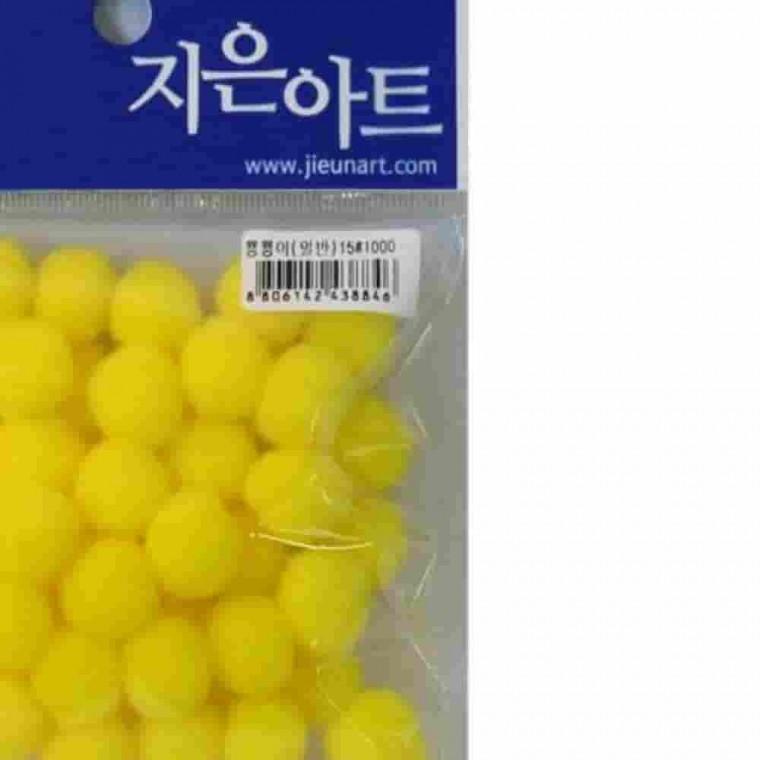 뿅뿅이 일반 15 노랑 만들기재료 솜털공 인형눈 폼폼이