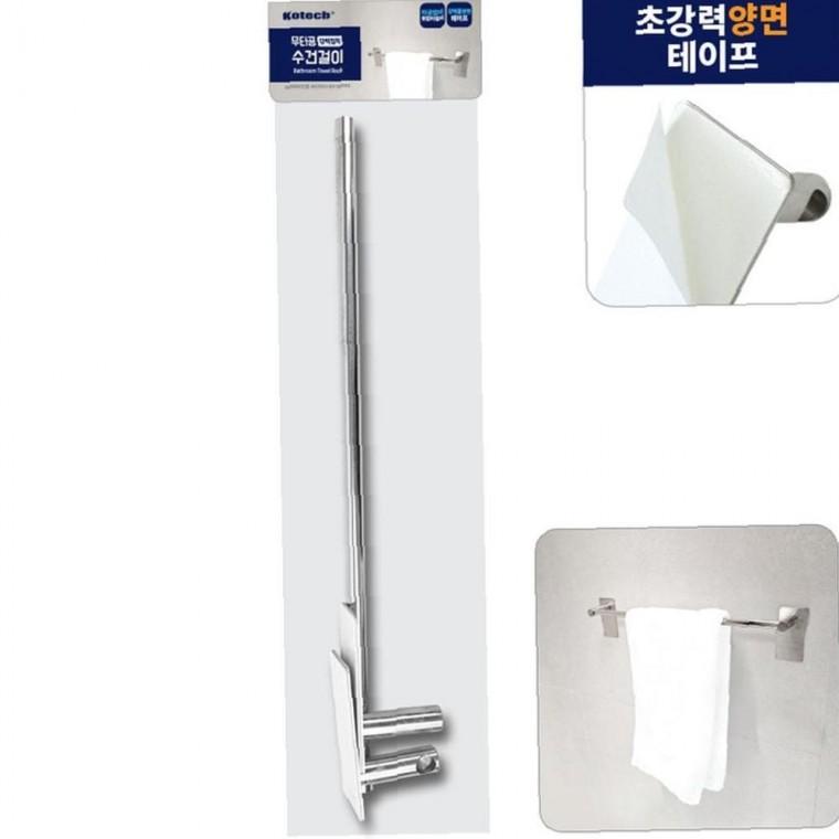 무타공 강한접착 실용적인 욕실 욕실걸이 스텐 수건걸이