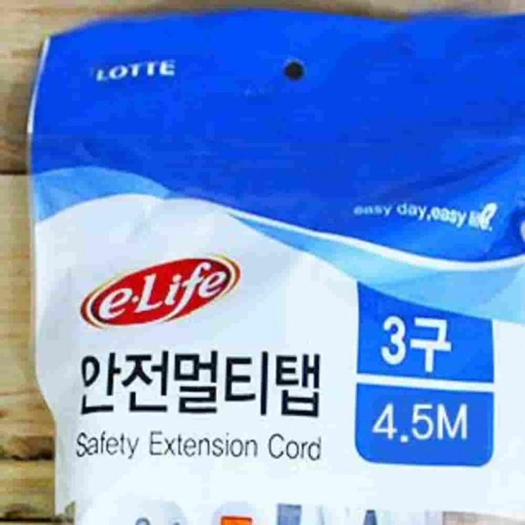 개별멀티코드3구 4.5M 비닐 3구멀티탭 개별멀티탭 컴퓨터멀티탭 책상멀티탭