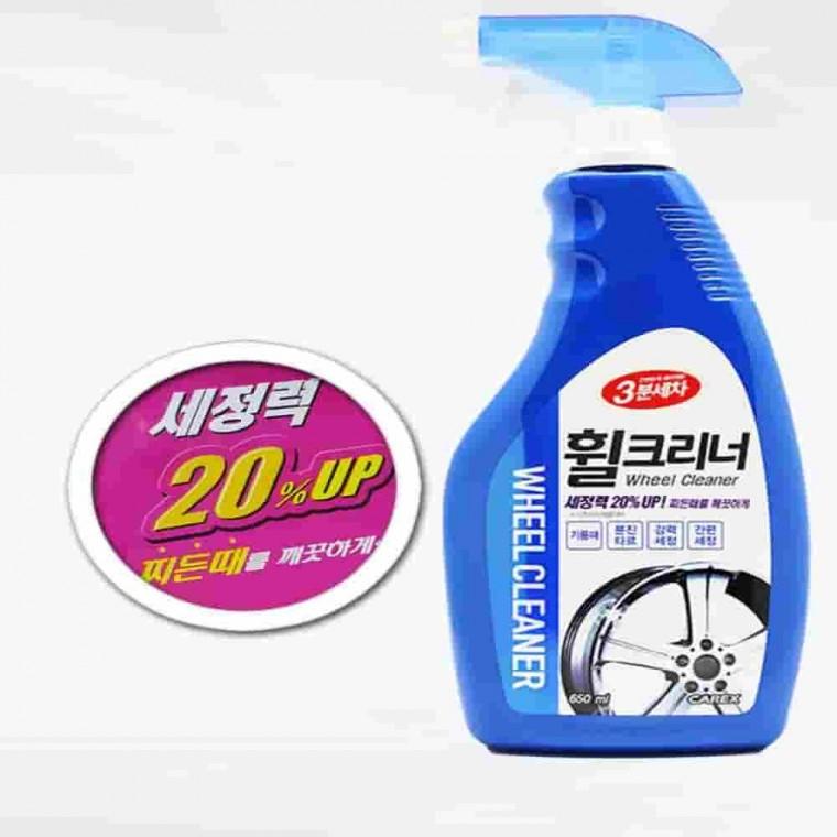분진타르 강력세정 휠크리너 분진제거제 휠청소 휠세정제 휠세차용품 휠세척제