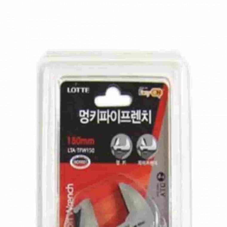 멍키파이프렌치 수공구 수전 수전교체 세면대수전