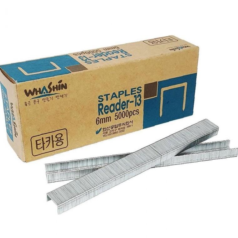 화신 R-13 강한 타카심 6mm(5000pcs) 건타카심 타카핀 ㄷ형
