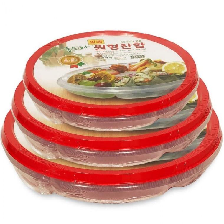 한진 울트라 튼튼한 보관밀폐 라운드형찬합(선택) 반찬통 라운드반찬통