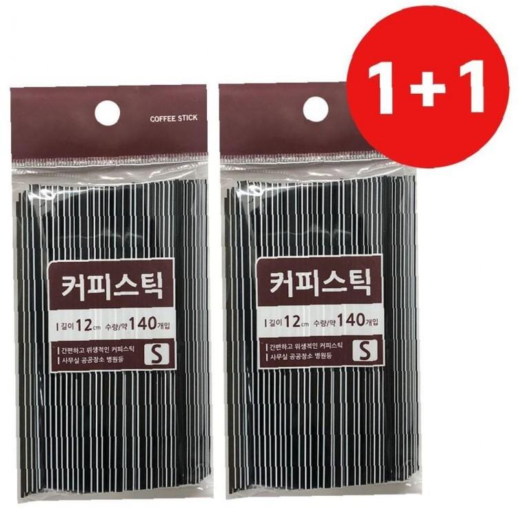 민광 1+1 간편한 커피스틱(S) 테이크아웃 막대 일회용빨대