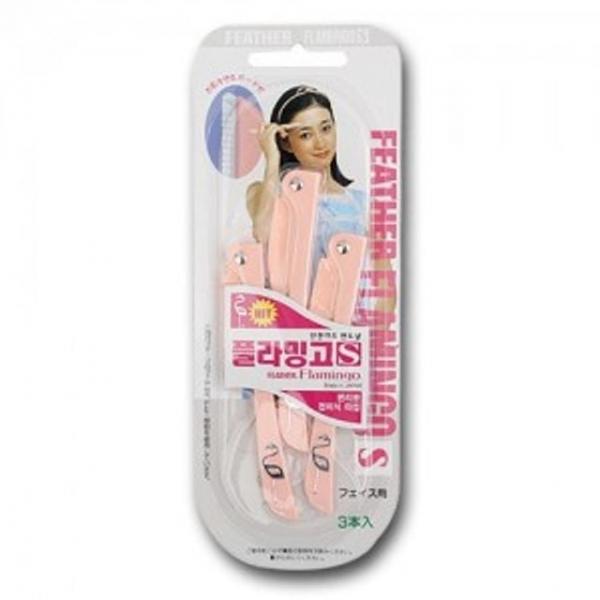 여성면도기 면도기 잔털 3P 눈썹칼 페더 플라밍고
