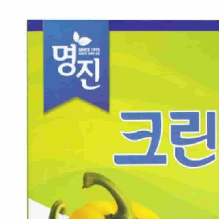 위생장갑 50매 염색장갑 비닐장갑 주방장갑 음식장갑