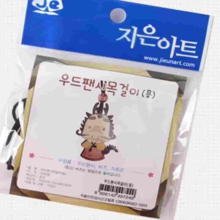 우드팬시목걸이 용 비즈목걸이 우드목걸이 가죽끈목걸이 DIY키트