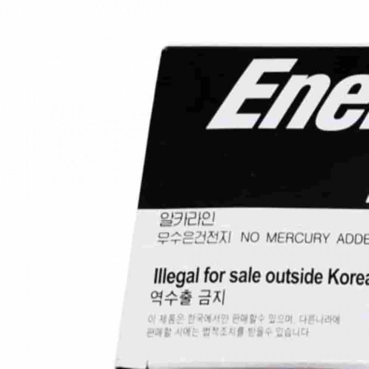 에너자이저AA4 4Px10개입 장난감건전지 시계건전지 AA건전지 알카라인