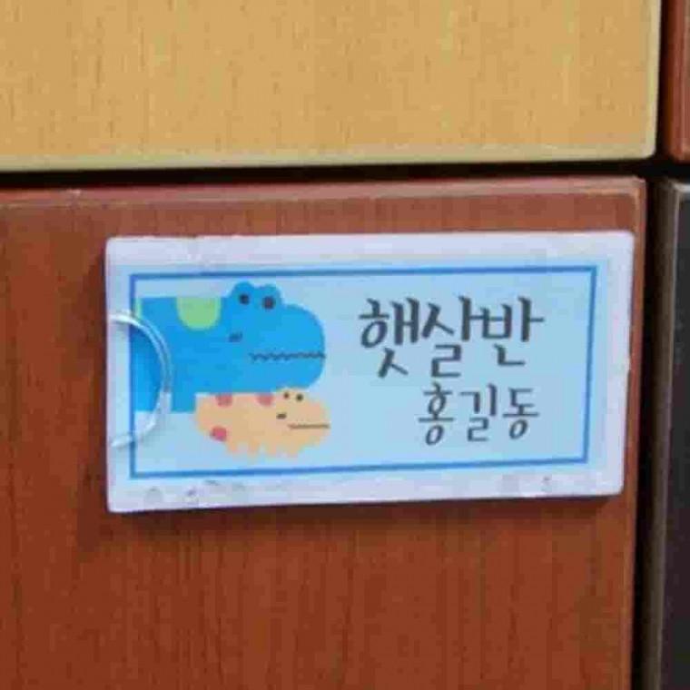 프레임게시판 50매 75x29mm 아크릴포켓 포켓형게시판 아크릴안내판 아크릴알림판 부착형아크릴꽂이