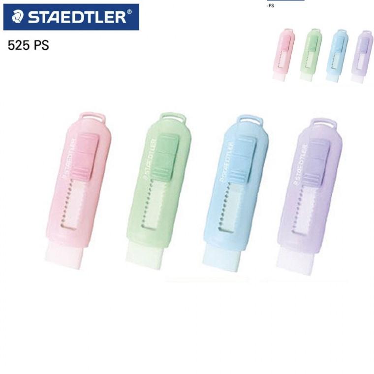 슬라이딩 지우개 파스텔색상 랜덤1개 장난감지우개 지우개장난감 미술지우개