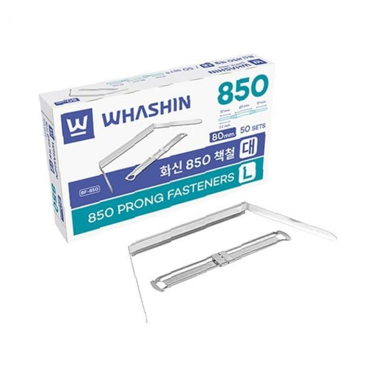 화신 850 간편한 책철 80mm 대 (50개입)
