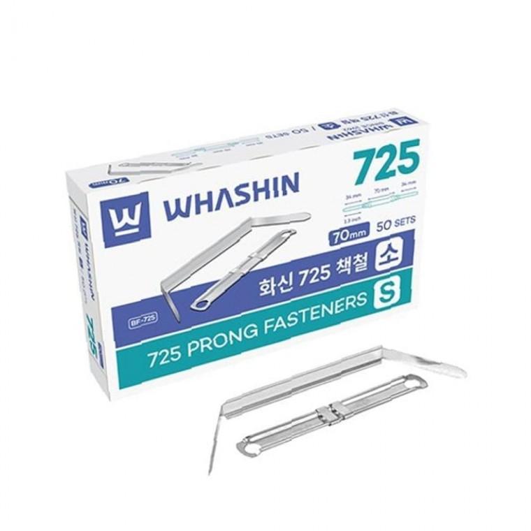 화신 725 실속형 책철 70mm 소 (50개입)