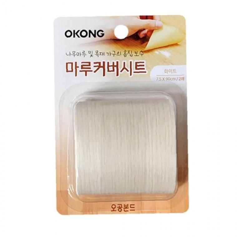 오공 마루커버시트 안정감있는 화이트 장판 바닥 가구 흠집 시트