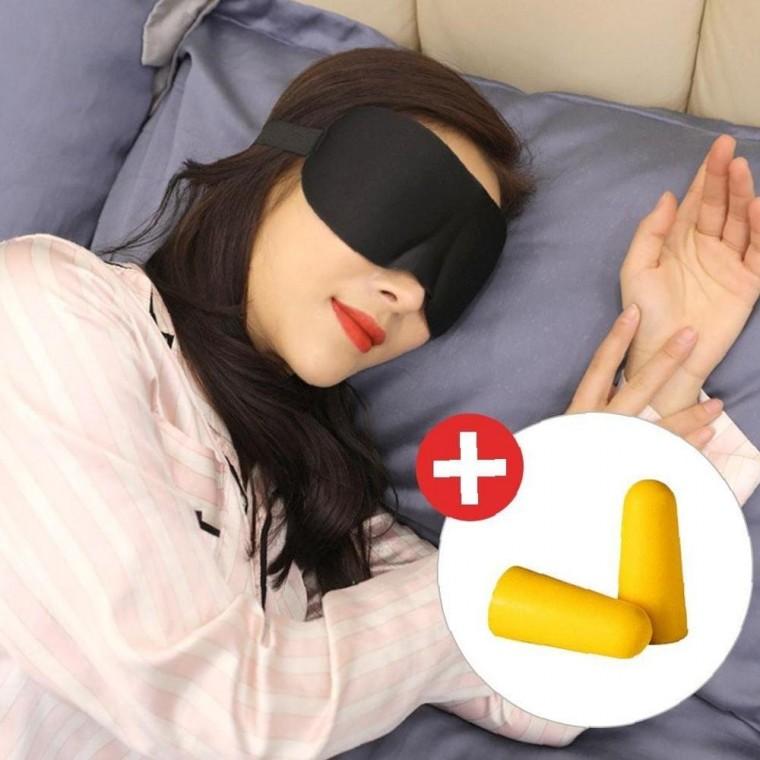 수면안대 편안한 알찬 눈가리개 낮잠 눈보호 귀마개 세트