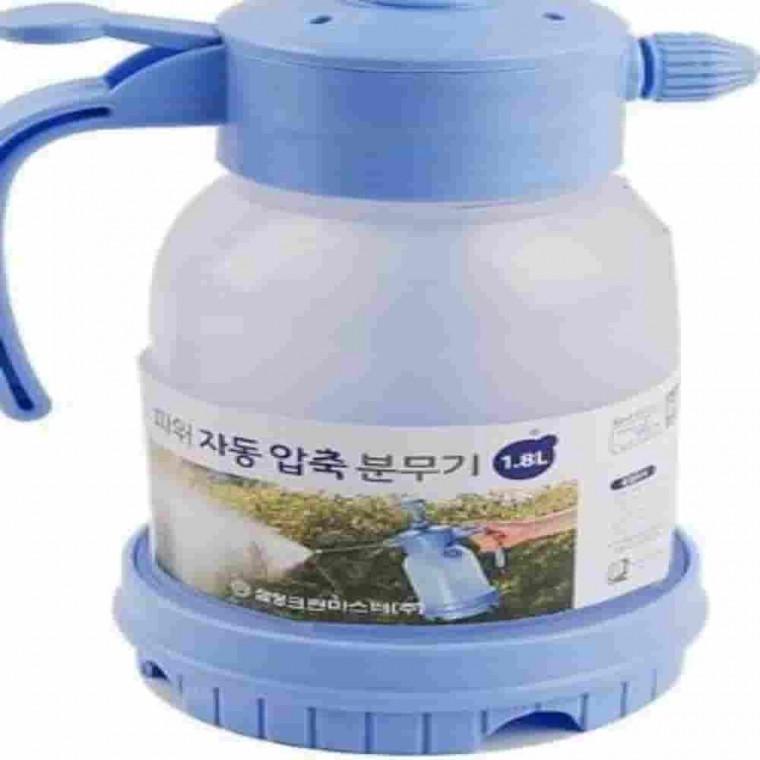 압축분무기1.8L 소독용분무기 송기압축기 방역분무기 셀프세차용품