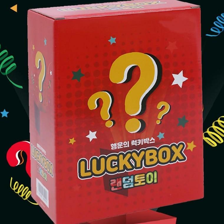 자광 행운의 산뜻한 종합선물세트 소레드 랜덤박스 랜덤토이