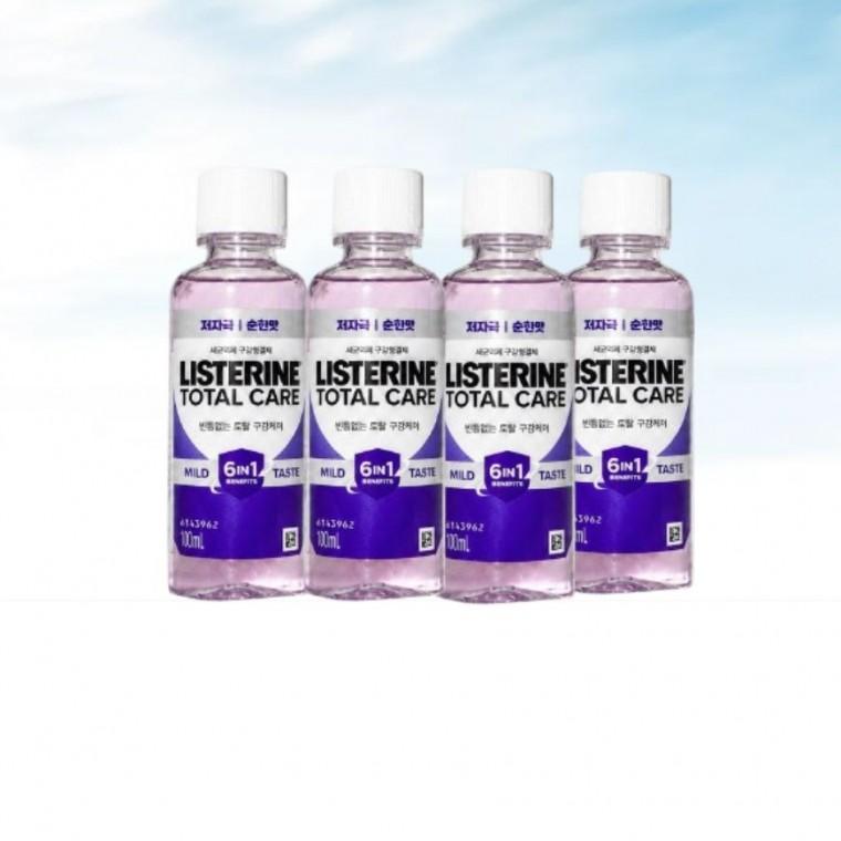 리스테린 토탈케어 마일드 100ML 4개 휴대용 여행용 구강청결제