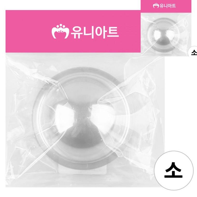 반구 소 만들기수업 공예재료 만들기취미