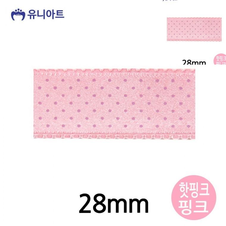 피콧공단A 리본 28mm 핫핑크핑크 롤 포장타이 선물포장끈 공예부자재